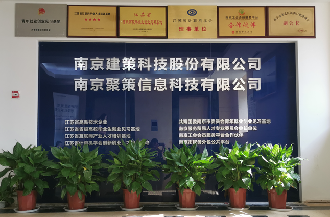 微信圖片_20220524145824.png 微信圖片_20220524145824.png